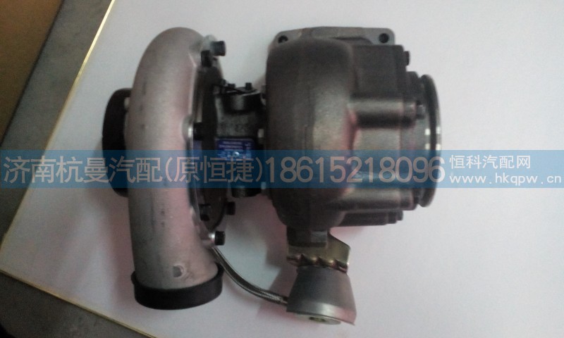 VG1095110074,增压器总成,济南杭曼汽车配件有限公司