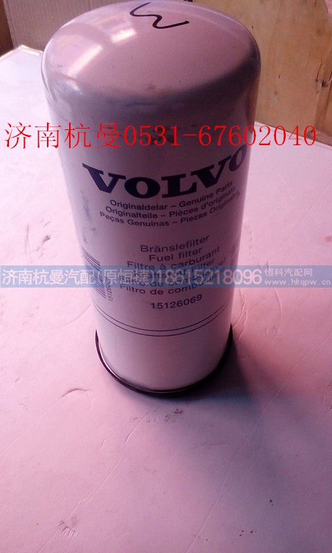 15126069,滤清器,济南杭曼汽车配件有限公司