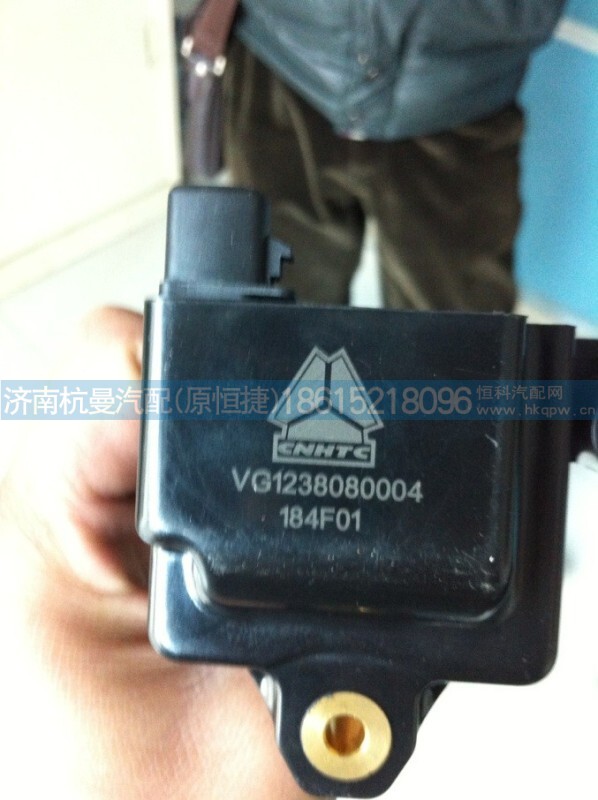 VG1238080004,点火线圈,济南杭曼汽车配件有限公司
