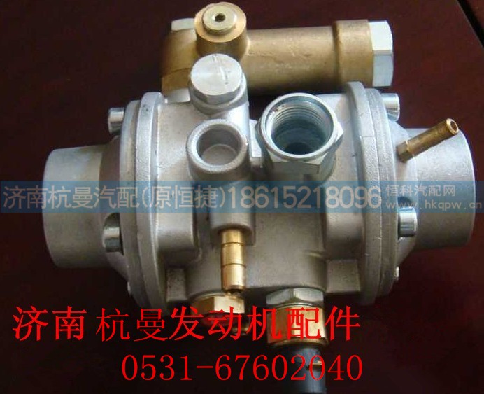 VG1540110430,重汽天然气,济南杭曼汽车配件有限公司