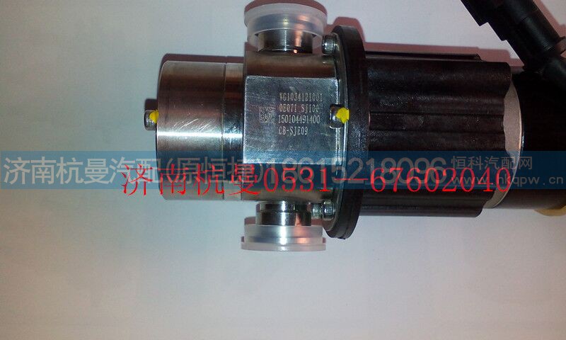 vg1034121001,喷射器总成,济南杭曼汽车配件有限公司