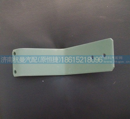 VG1047110105,固定板,济南杭曼汽车配件有限公司