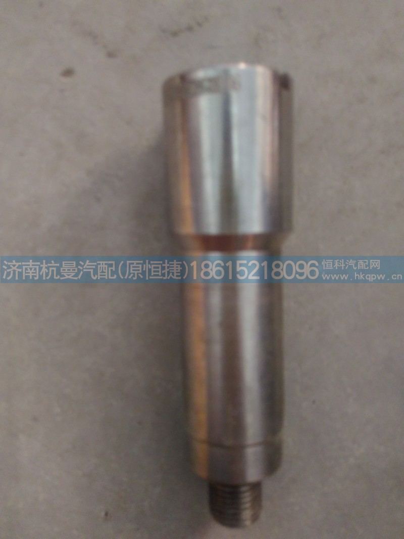 VG1246040016,喷油器衬套,济南杭曼汽车配件有限公司