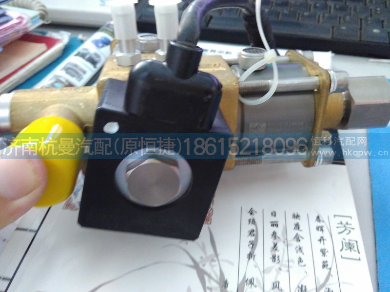 VG1095110050,高压减震器,济南杭曼汽车配件有限公司