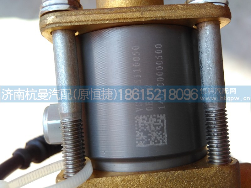 VG1095110050,高压减震器,济南杭曼汽车配件有限公司