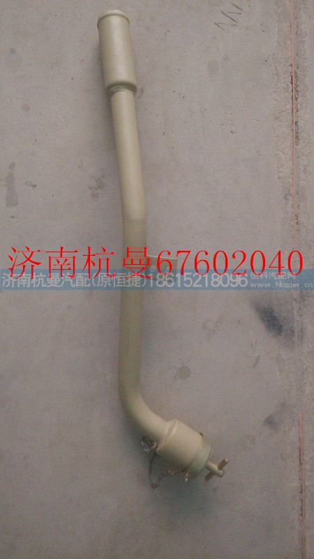 VG2600011169,机油加油管,济南杭曼汽车配件有限公司