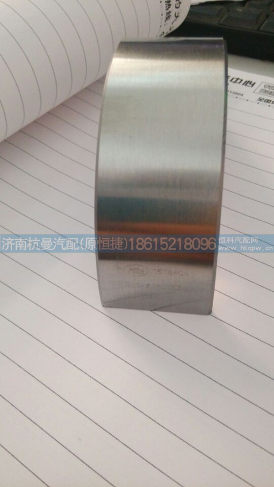 VG1246010035,主轴瓦曲轴瓦,济南杭曼汽车配件有限公司