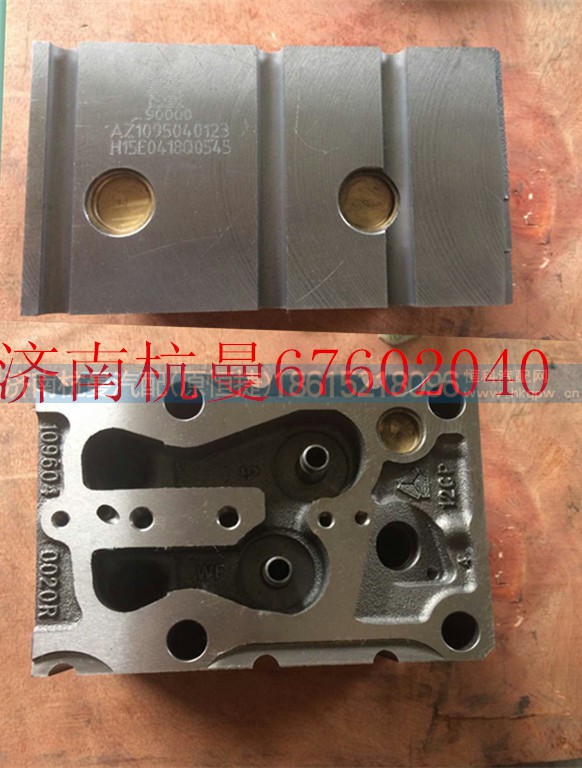 AZ1095040123,气缸盖,济南杭曼汽车配件有限公司
