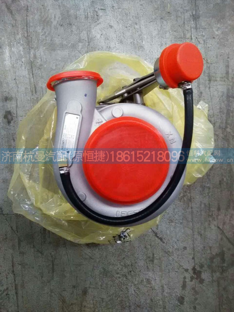 VG1540110099,增压器,济南杭曼汽车配件有限公司