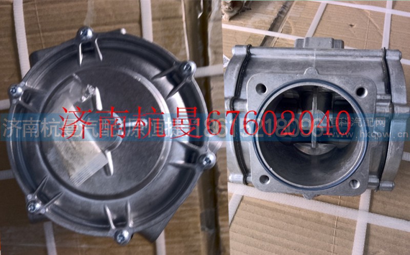 VG1238110012,混合器总成,济南杭曼汽车配件有限公司