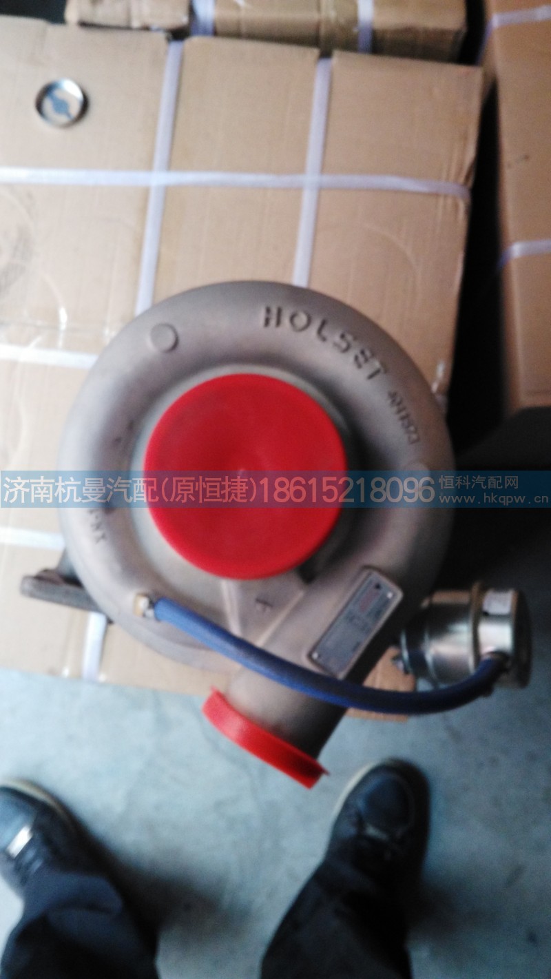 VG1246110021,增压器,济南杭曼汽车配件有限公司