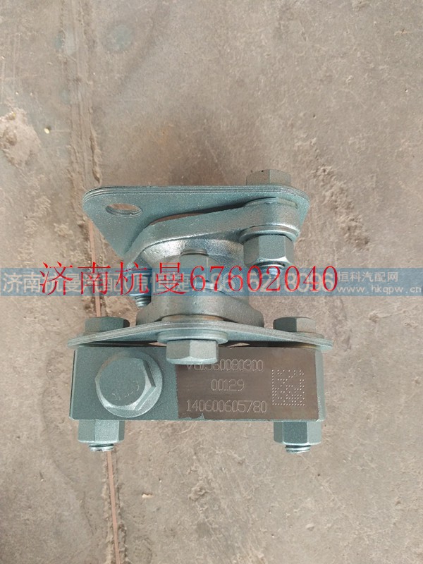 VG1560080300,联轴器,济南杭曼汽车配件有限公司
