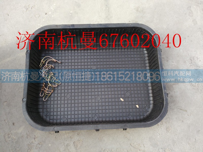 WG972199022,油滤器底盖,济南杭曼汽车配件有限公司