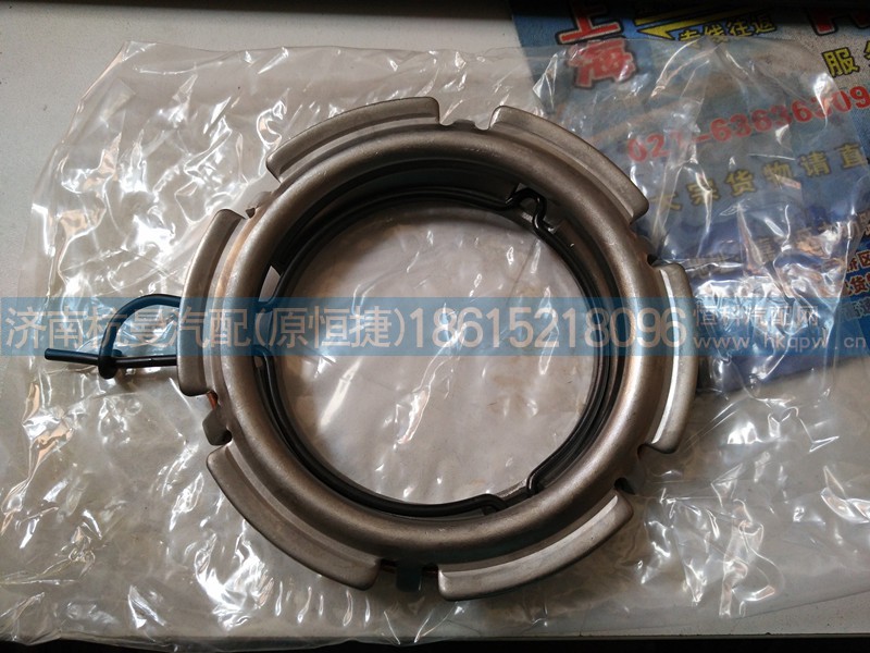 AZ9725160065,分离拉环,济南杭曼汽车配件有限公司