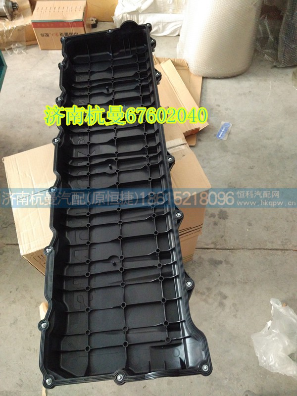201V03401-6024,气缸盖罩,济南杭曼汽车配件有限公司
