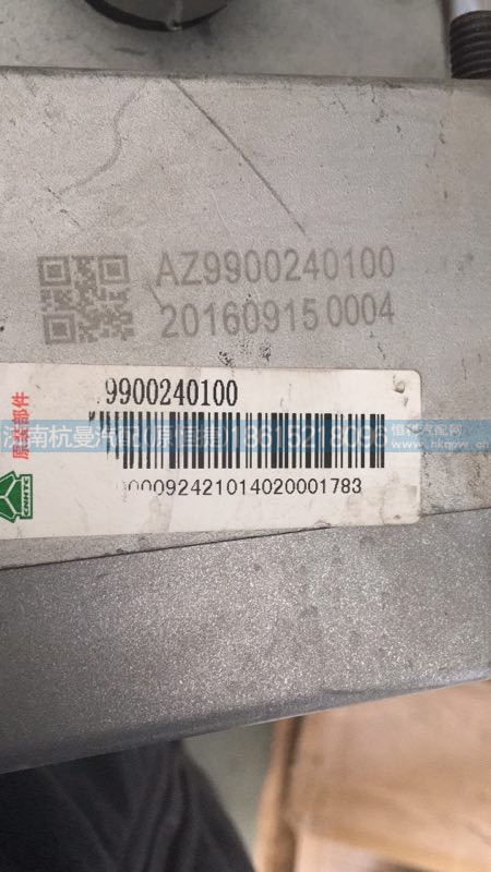 AZ9900240100,,濟南杭曼汽車配件有限公司
