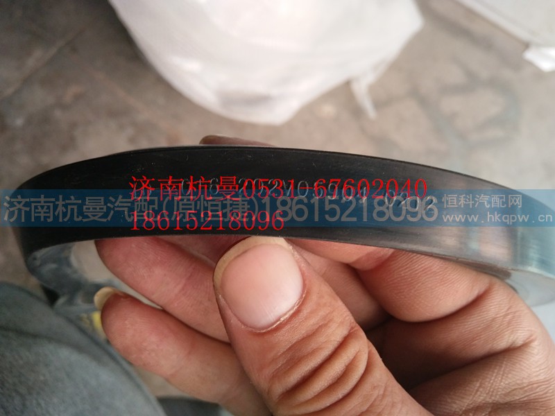202V05904-02129,油底壳垫,济南杭曼汽车配件有限公司
