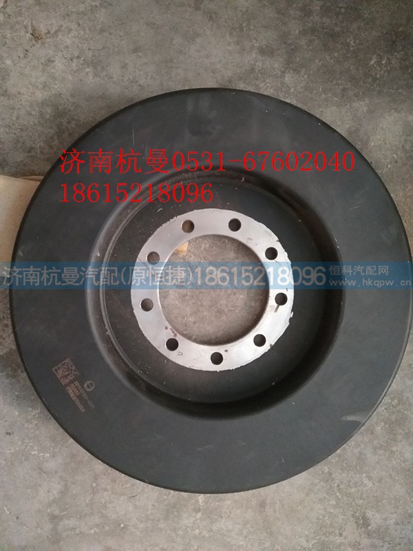 201V02201-0171,曲轴减震器,济南杭曼汽车配件有限公司 201V02201-0171,曲轴减震器,济南杭曼汽车配件有限公司