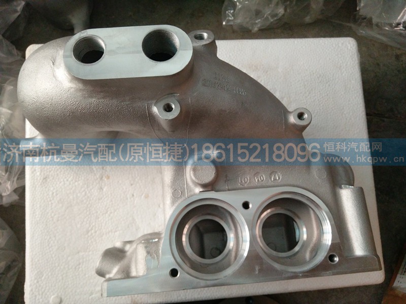 201V06404-0086,节温器壳,济南杭曼汽车配件有限公司