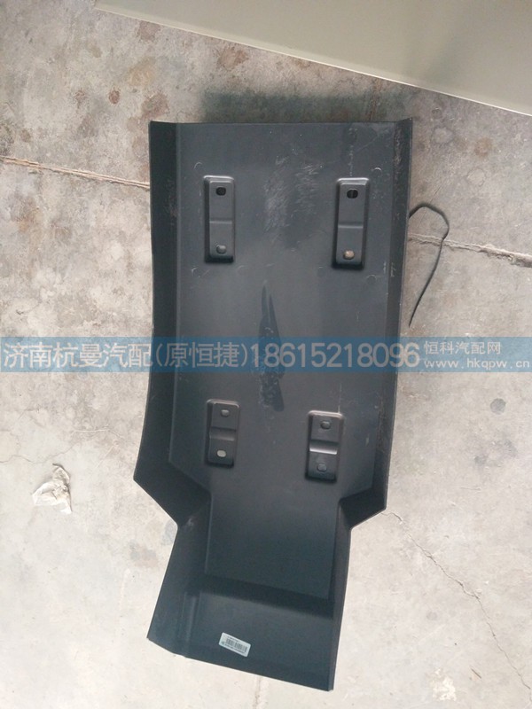 WG1664237085/84,左右后翼子板,濟南杭曼汽車配件有限公司