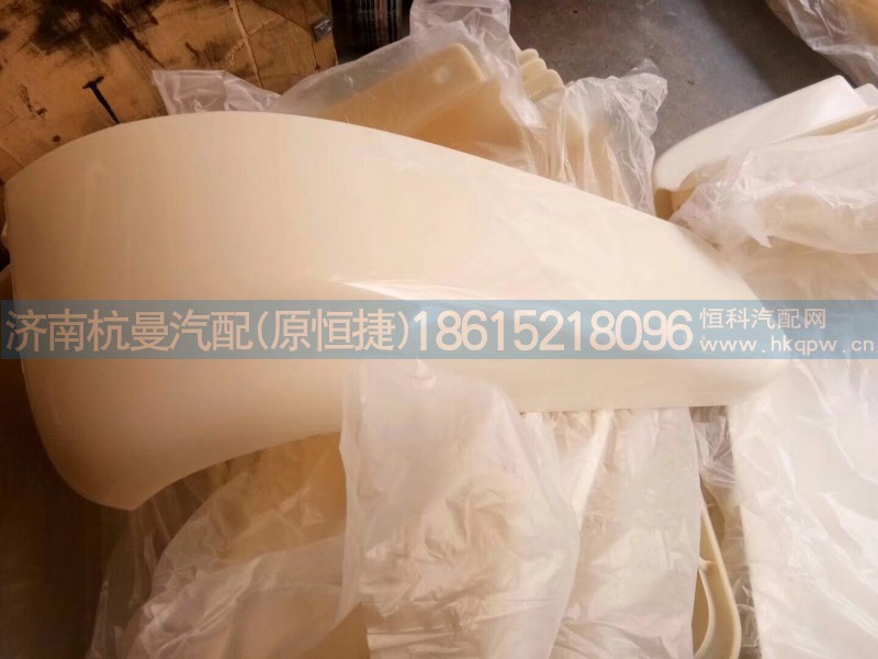 812W41610-0227,保险杠下饰板（左）,济南杭曼汽车配件有限公司