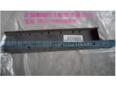 810W26488-0032,驾驶室右支架,济南杭曼汽车配件有限公司