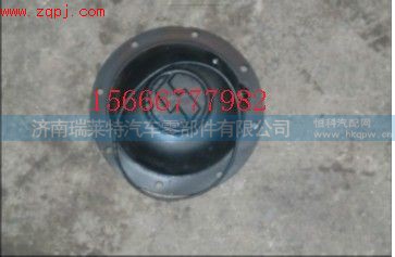 WG9231340001,轮边盖,济南瑞莱特汽车零部件有限公司