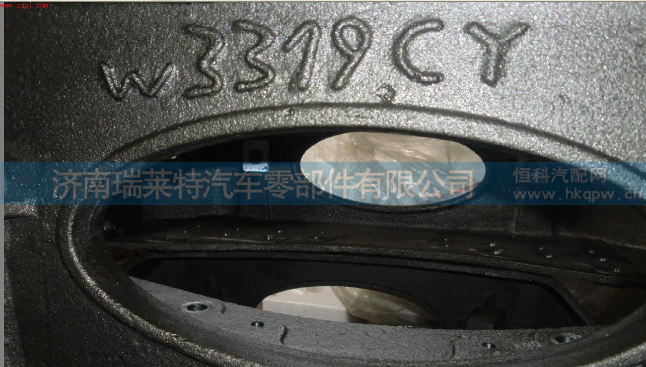 3379,批发铸铁横梁,济南瑞莱特汽车零部件有限公司