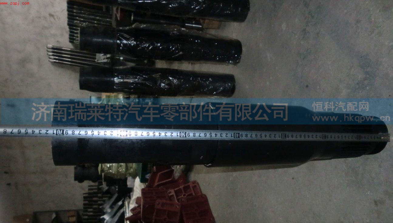 AZ9770520361,70矿半轴套管,济南瑞莱特汽车零部件有限公司