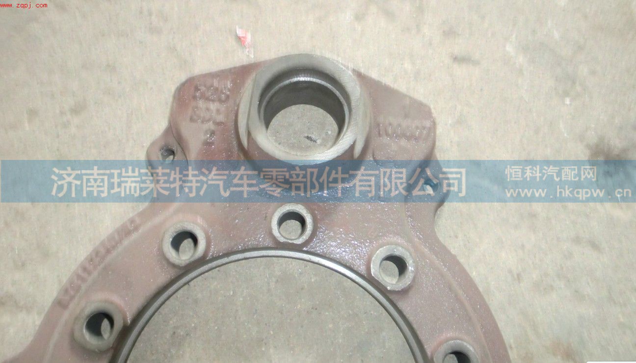 DZ9112340055,德龙制动底板,济南瑞莱特汽车零部件有限公司