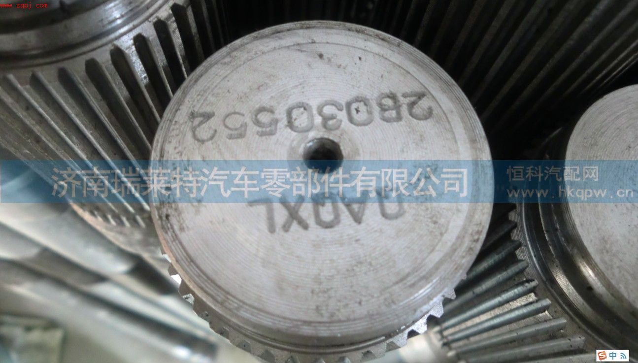 WG9970,70矿半轴,济南瑞莱特汽车零部件有限公司