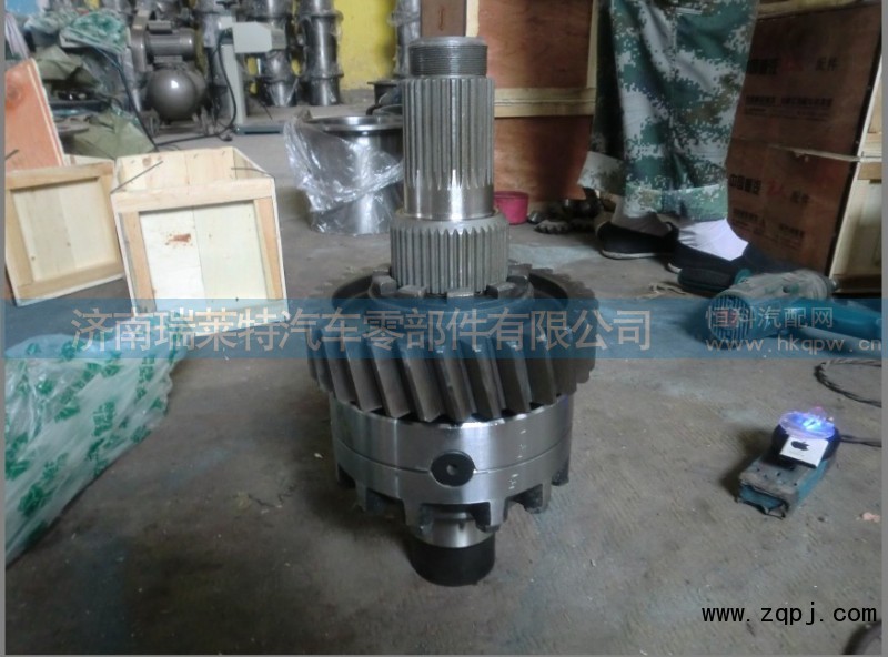 AZ9981320136+0001,轴间差速器总成,济南瑞莱特汽车零部件有限公司
