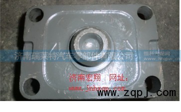 AZ9725529272-,V推方板,济南瑞莱特汽车零部件有限公司