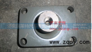 AZ9725529272-,V推方板,济南瑞莱特汽车零部件有限公司