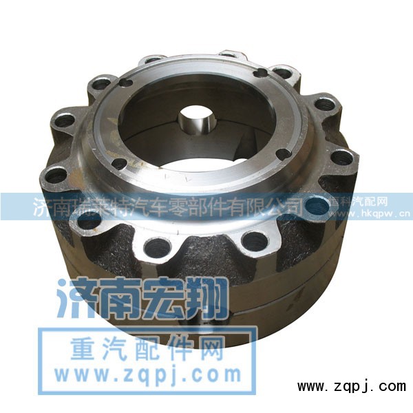 AZ9981320136,AC16桥轴间差速器壳,济南瑞莱特汽车零部件有限公司