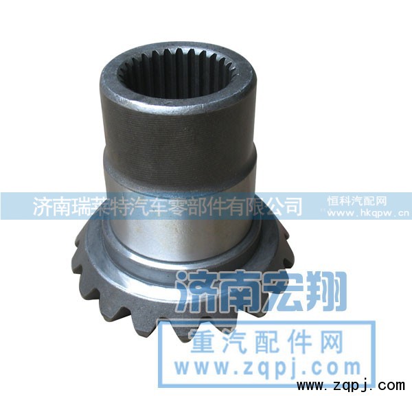 AZ9981320166,AC16桥半轴齿轮,济南瑞莱特汽车零部件有限公司