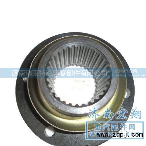 AZ9981320110,输入法兰总成（XS/180),济南瑞莱特汽车零部件有限公司