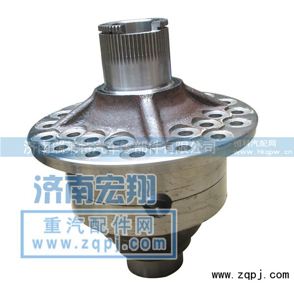 ,AC16后桥差壳,济南瑞莱特汽车零部件有限公司
