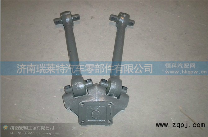 AZ972559272,HW,济南瑞莱特汽车零部件有限公司