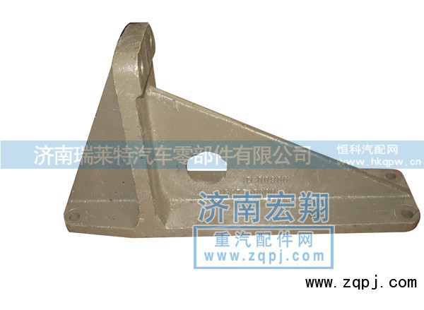 AZ9770590013,70矿发动机后支架,济南瑞莱特汽车零部件有限公司