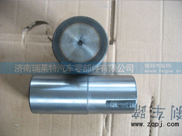 AZ9970410003,70矿车转向销,济南瑞莱特汽车零部件有限公司