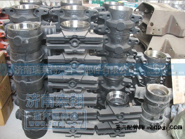 AZ9725520235,豪沃双卡平衡轴壳,济南瑞莱特汽车零部件有限公司