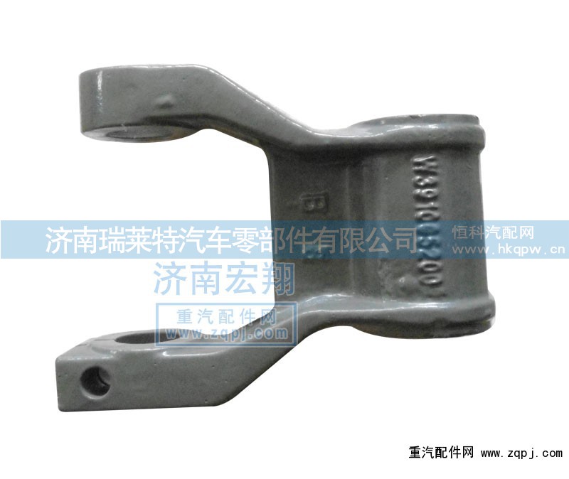 199100520034,前鋼板吊耳,濟南瑞萊特汽車零部件有限公司
