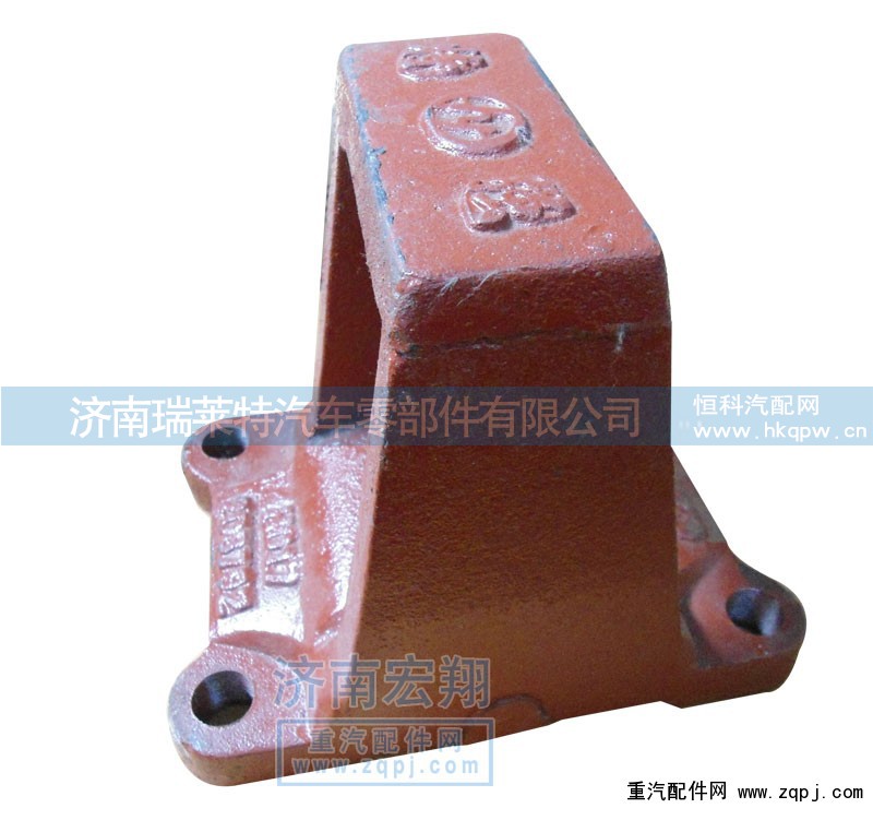 12.5cm*19cm,钢板座,济南瑞莱特汽车零部件有限公司