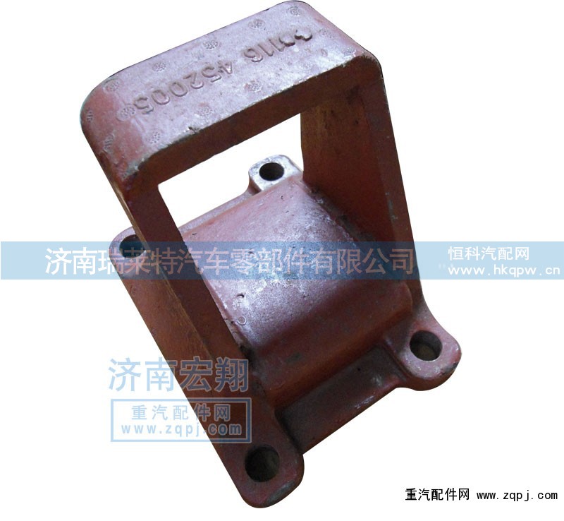 DZ91152452006,钢板座12.5*18.5,济南瑞莱特汽车零部件有限公司