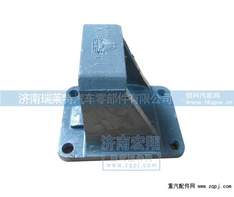 WG199014520294,钢板座12.5*19,济南瑞莱特汽车零部件有限公司