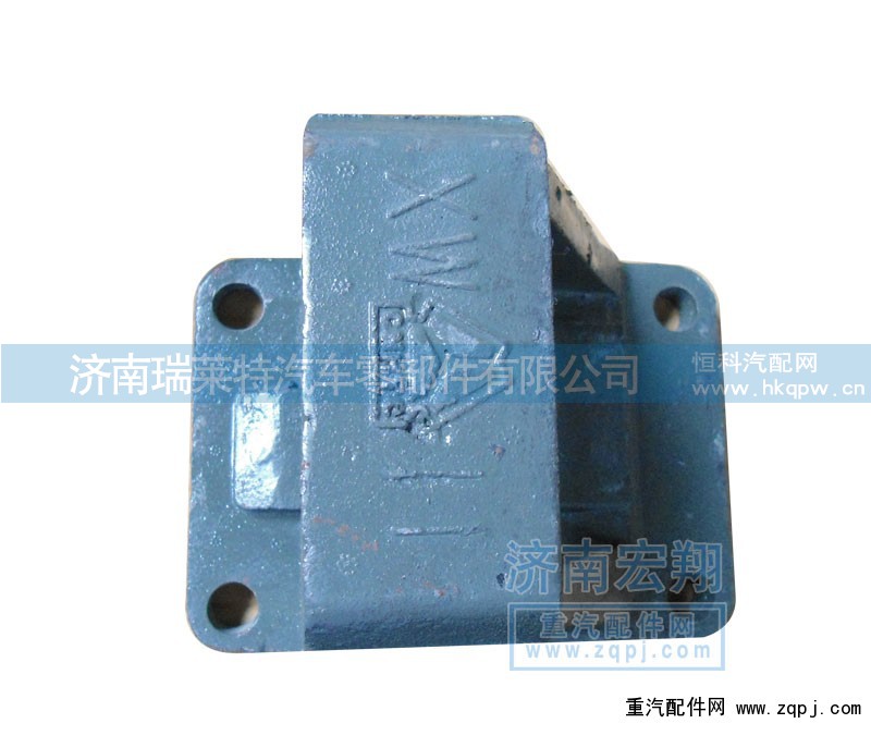 WG199014520294,钢板座12.5*19,济南瑞莱特汽车零部件有限公司