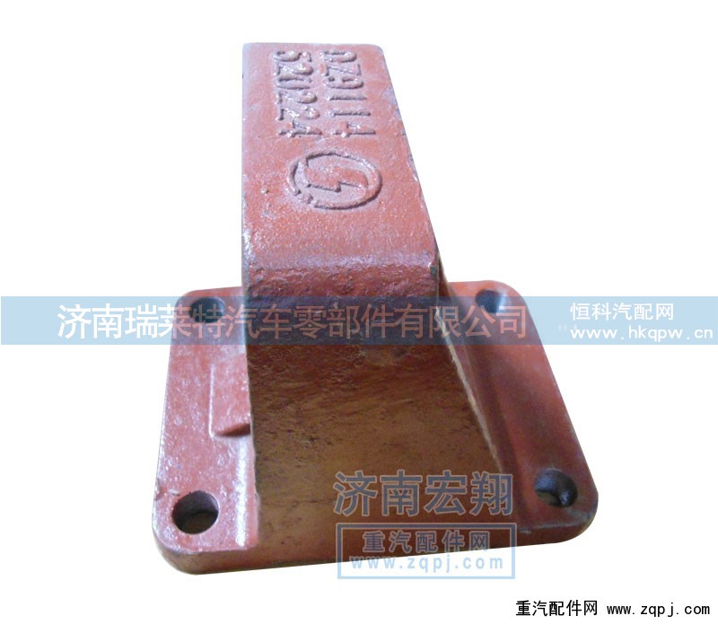 D29114520223/224,钢板滑座,济南瑞莱特汽车零部件有限公司