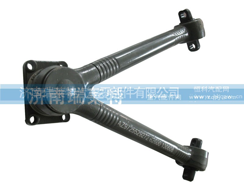 AZ9725529272,V推,济南瑞莱特汽车零部件有限公司
