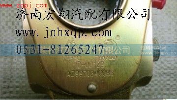 AZ9970340085,后桥刹车调整臂,济南瑞莱特汽车零部件有限公司